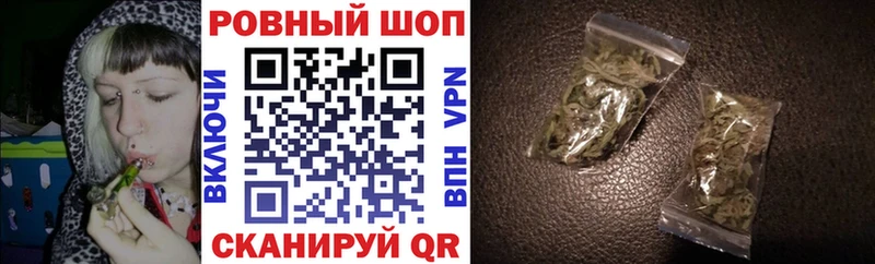 Наркошоп купить Канабис  Галлюциногенные грибы  Метадон  Alpha PVP  Мефедрон  Курчалой
