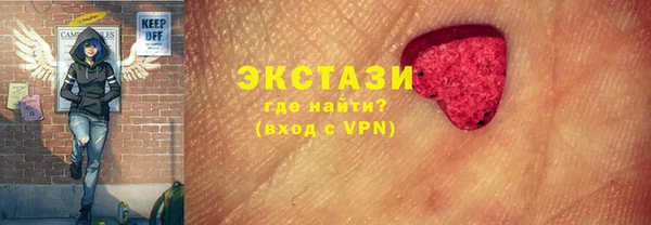 кокаин премиум Нея