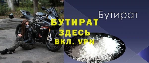 твердый Нефтекумск