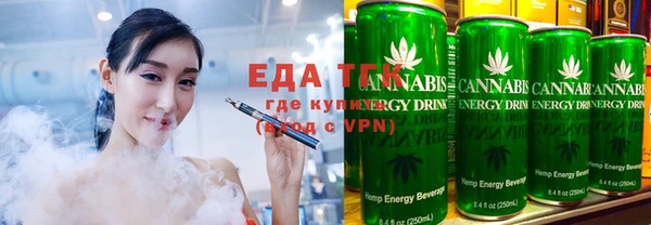 твердый Нефтекумск