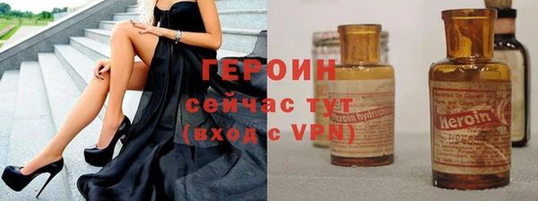 кокаин премиум Нея