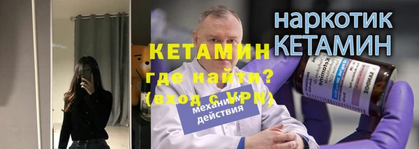 твердый Нефтекумск