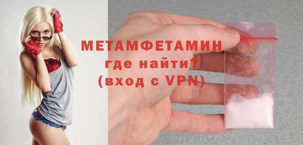 кокаин премиум Нея