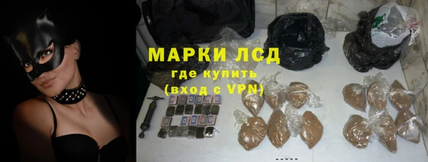 соль ск Надым