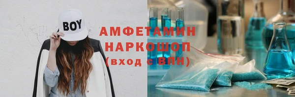 не бодяженный Наволоки