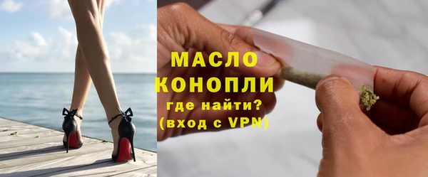 не бодяженный Наволоки