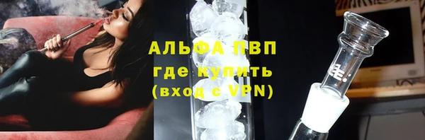 кокаин премиум Нея