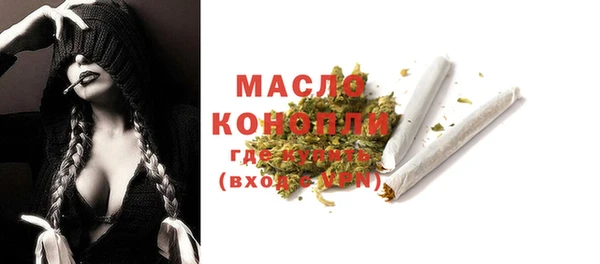 кокаин премиум Нея
