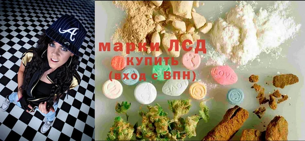 кокаин премиум Нея