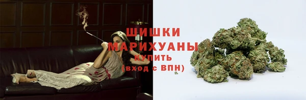 не бодяженный Наволоки