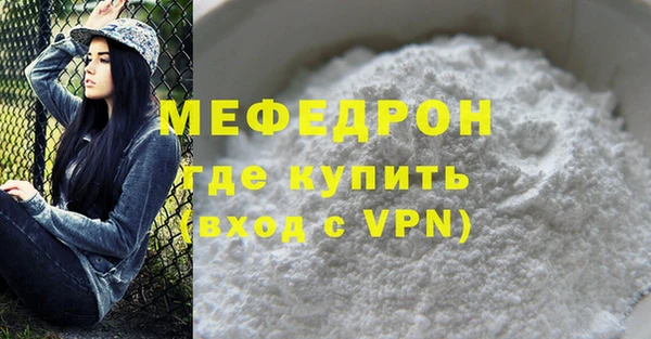 не бодяженный Наволоки