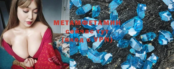 твердый Нефтекумск