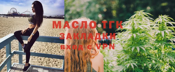 твердый Нефтекумск