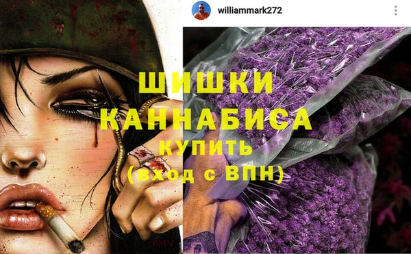 кокаин премиум Нея