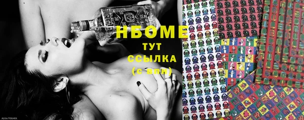 кокаин премиум Нея