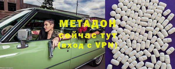 твердый Нефтекумск