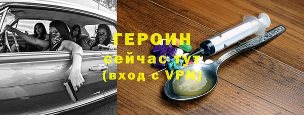 соль ск Надым