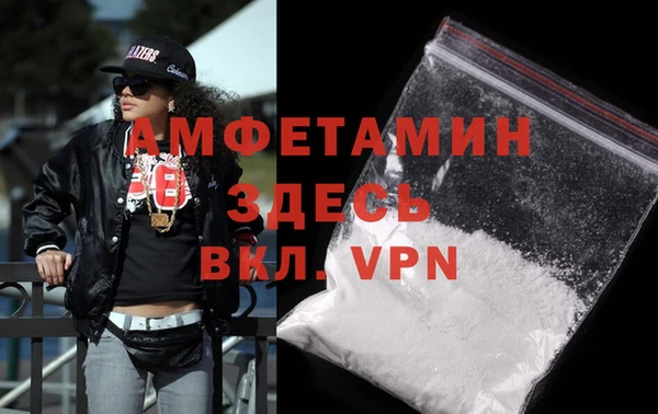 кокаин премиум Нея