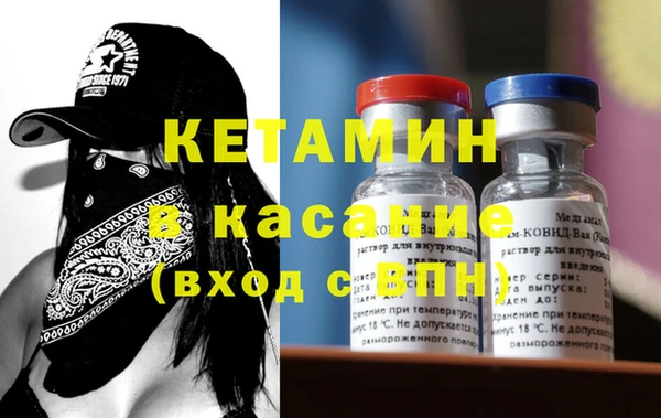твердый Нефтекумск