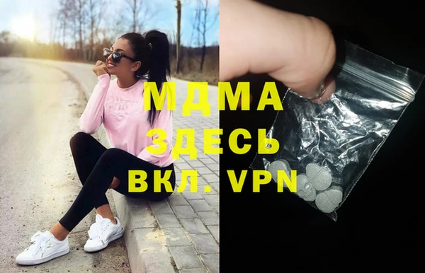 кокаин премиум Нея