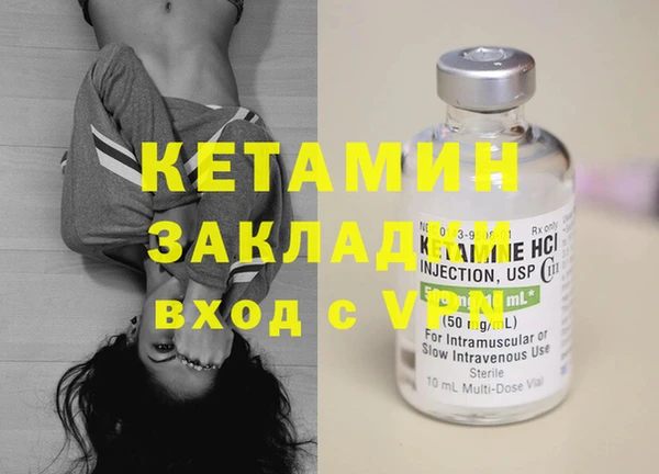 твердый Нефтекумск