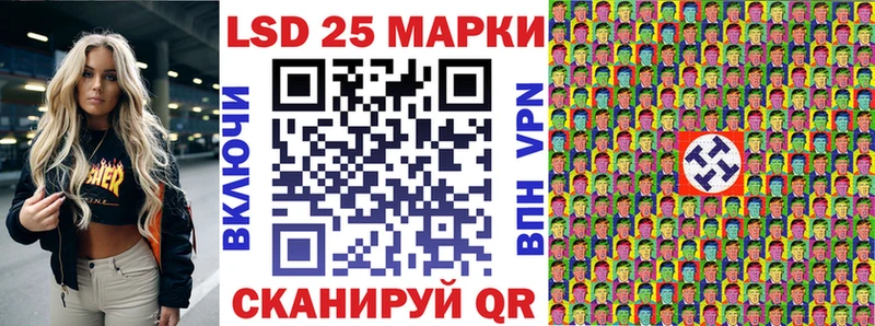 Купить где  Курчалой  Марки NBOMe 1,5мг 